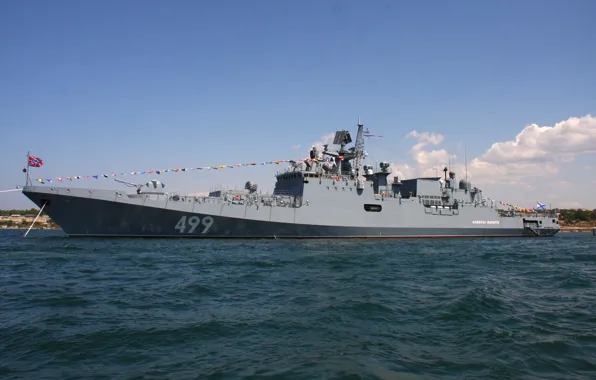 Фрегат, Севастополь, Адмирал Макаров