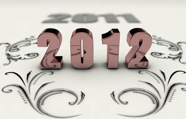 2012, Праздник, год, Новый, С Новым годом!