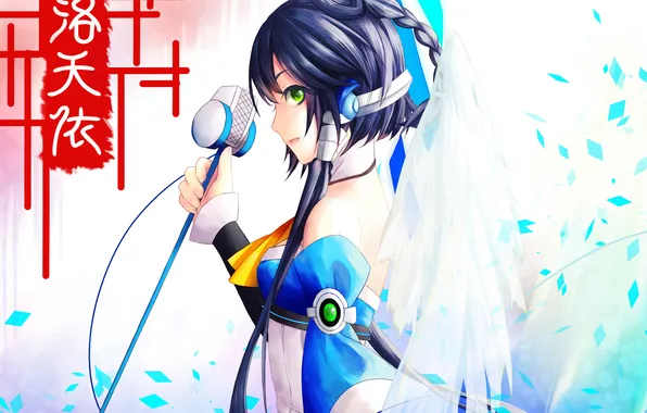 Green, dress, blue, microphone, lady, luo tian yi