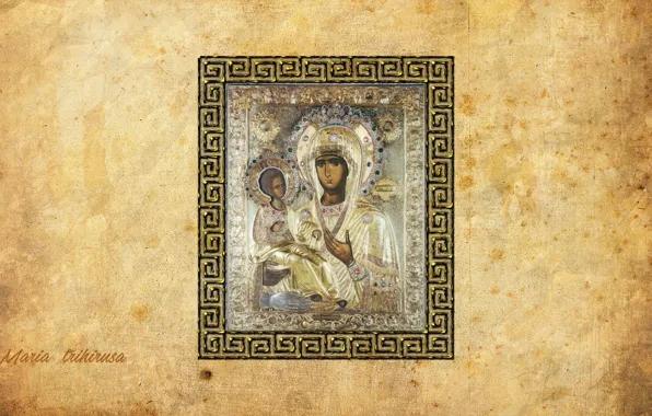 Old, paper, Madonna, Mary, Icoana Maicii Domnului cu trei mâini, Greek frame, Maria trihirusa, Ortodox …