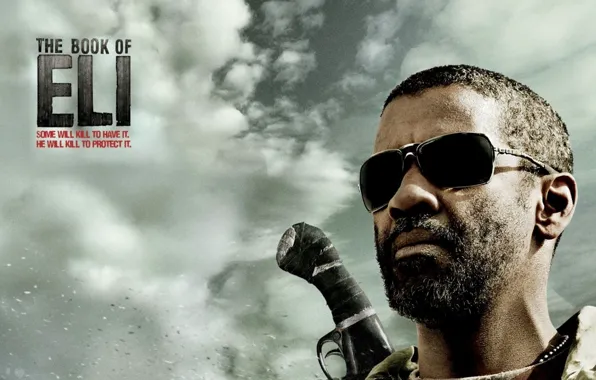 Картинка cinema, films, Kniga Ilaya