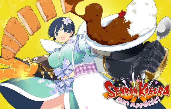 Kawaii, game, big, anime, food, pretty, asian, manga