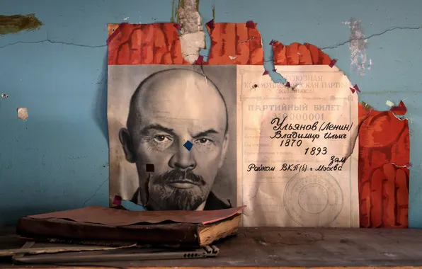 Картинка Lenin, cccp, Party card