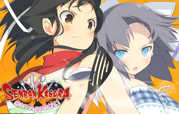 Девушки, лопатка, Senran Kagura, Senran Kagura Bon Appetit