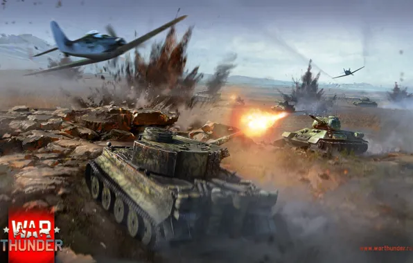 Тигр, War Thunder, Ил-2