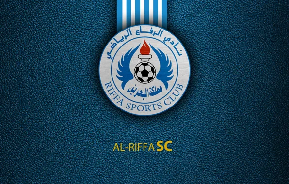 Wallpaper, sport, logo, football, Al-Riffa Sports Club