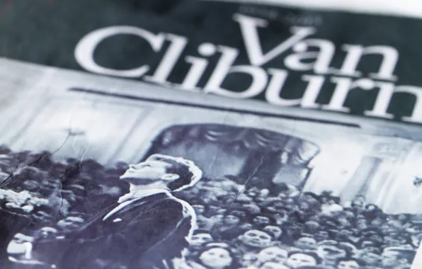 Картинка Van Cliburn, The Day The Music Died, 1934 - 2013