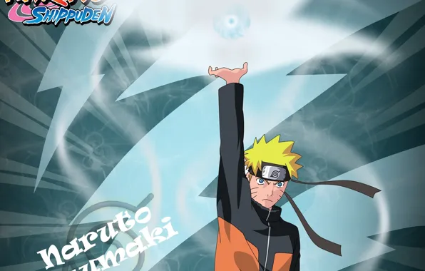 Naruto, персонаж, разенган