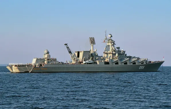 Крейсер, ракетный, Маршал Устинов