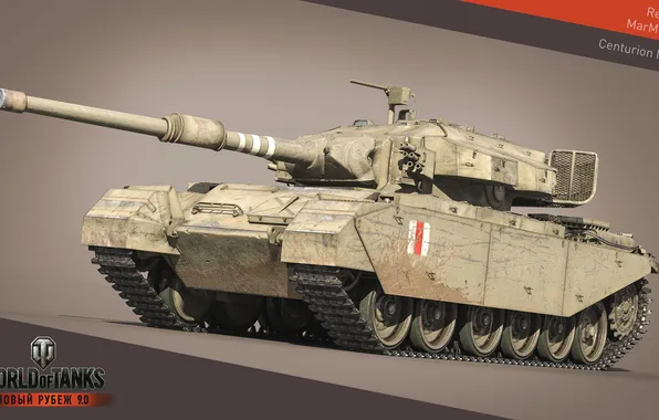 Картинка танк, Великобритания, танки, WoT, Мир танков, United Kingdom, tank, World of Tanks