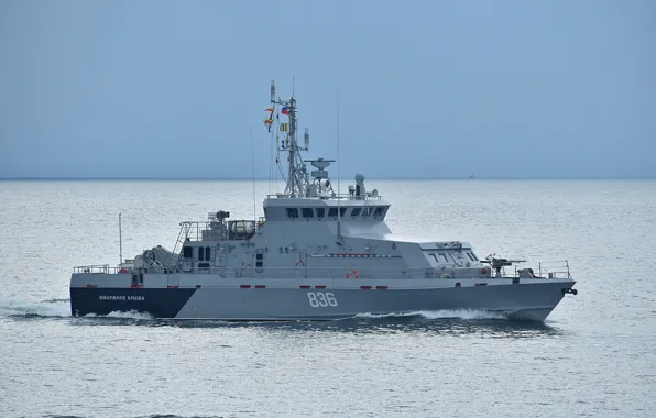 Катер, черное море, противодиверсионный, грачонок