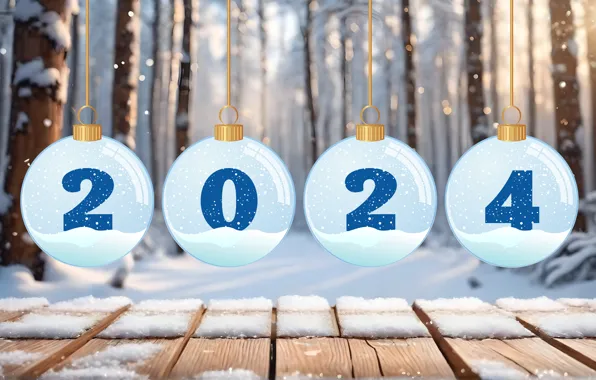 Зима, лес, шарики, цифры, Новый год, дата, 2024, ИИ-арт