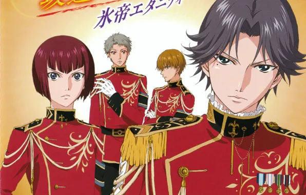 Иероглифы, парни, друзья, военная форма, prince of tennis, аксельбанты, эполеты, wakashi hiyoshi