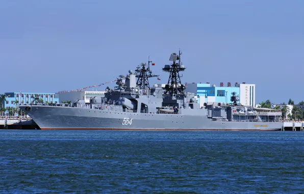 Корабль, большой, противолодочный, "Адмирал Трибуц"