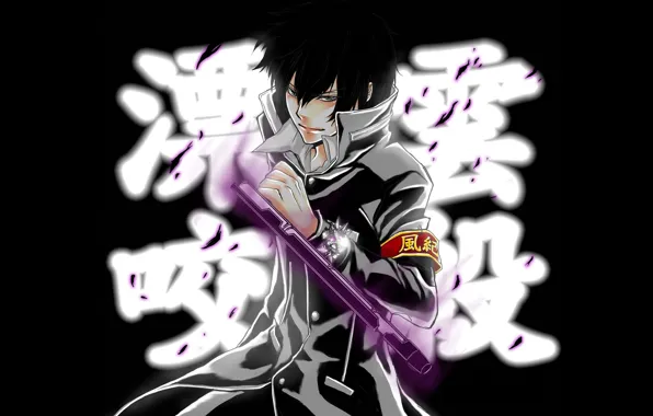 Аниме, арт, парень, Katekyo Hitman REBORN!, Hibari Kyoya, Tonfa, Airbrain