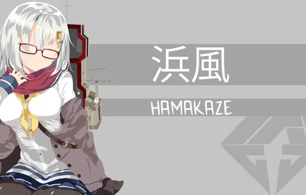 Kawaii, game, weapon, anime, bishojo, moe, seifuku, kanji