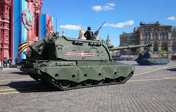 Картинка парад, самоходная гаубица, 152-мм, Мста-С, российская, дивизионная