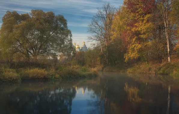 Картинка осень, деревья, пейзаж, природа, река, утро, монастырь, Истра