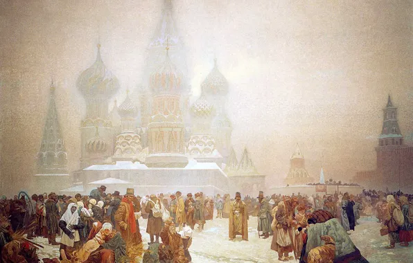 Картинка Альфонс Муха, Славянский эпос, Отмена крепостного права на Руси-1914