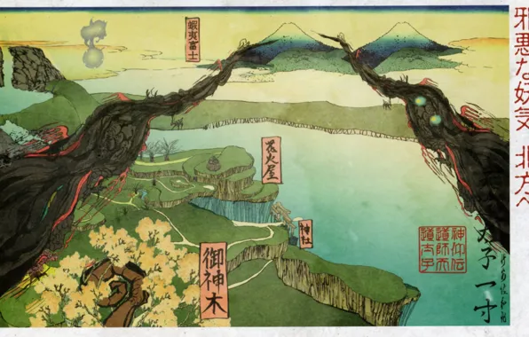 Пейзаж, горы, река, водопад, долина, иероглифы, Okami, Amaterasu