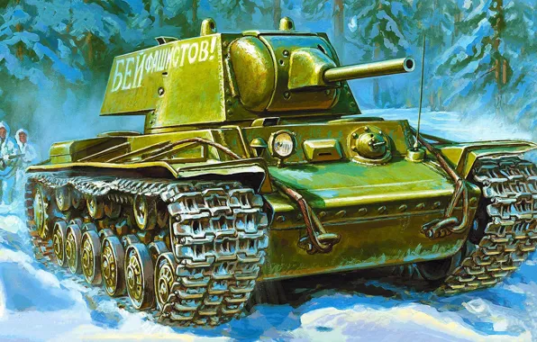 Картинка зима, наступление, КВ-1, Клим Ворошилов, советский тяжёлый танк