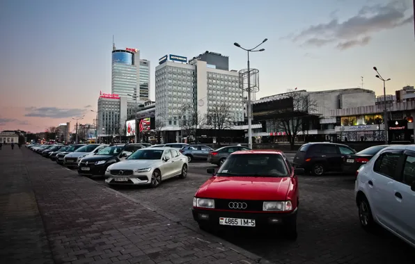 Вечерний город, Minsk, Nemiga