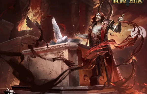 Птица, sacrificial rites, Code - Top Deck