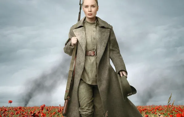 Cinema, girl, gun, USSR, Russia, flower, soldier, sky