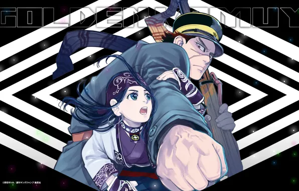 Девочка, парень, шрамы, Golden Kamuy