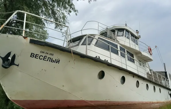 Белый, причал, Корабль, судно, речной трамвай