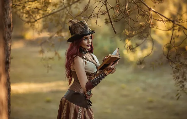 Retro, park, model, book, Георгий Дьяков