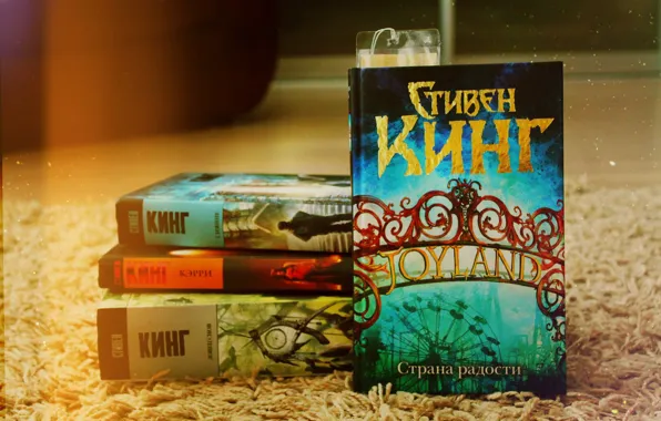 Книги, книга, ужасы, book, books, стивен кинг, Stephen King