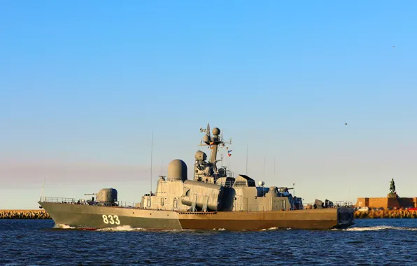 Большой, катер, ракетный, Балтика, Р-257