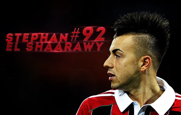 Футболист, Милан, Milan, Stephan Kareem El Shaarawy, Стефан Карим Эль-Шаарави