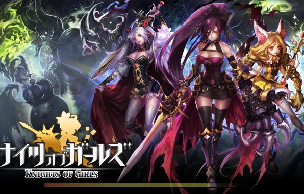 Demon, skull, sword, game, magic, monster, girls, neko