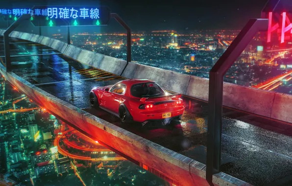 Картинка ночь, мост, город, огни, red, Mazda, RX 7, Khyzyl Saleem