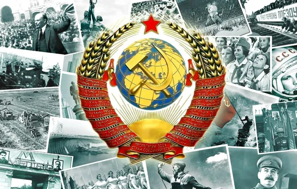 Картинка Солдат, СССР, Ленин, Герб, Гагарин, Знамя Победы