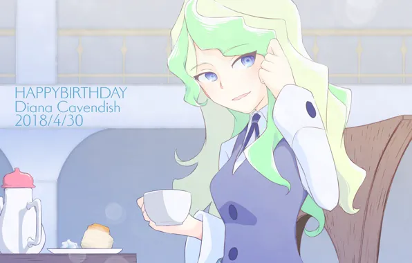 Девочка, чашка, Академия ведьмочек, Little Witch Academia