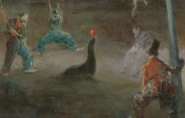 Картина, цирк, жанровая, Everett Shinn, Клоуны Играют в Мяч с Тюленем, Эверетт Шинн