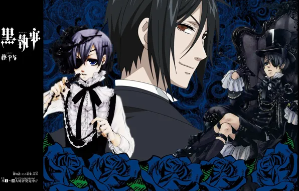 Картинка демон, хлыст, синие розы, повязка на глазу, Kuroshitsuji, Sebastian Michaelis, Ciel Phantomhive, тёмный дворецкий
