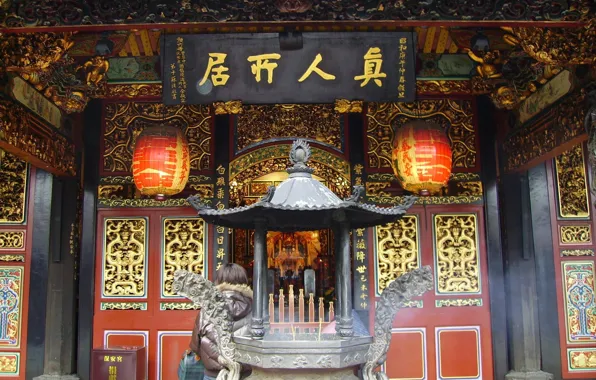 Иероглифы, Тайвань, алтарь, Taiwan, буддийский храм