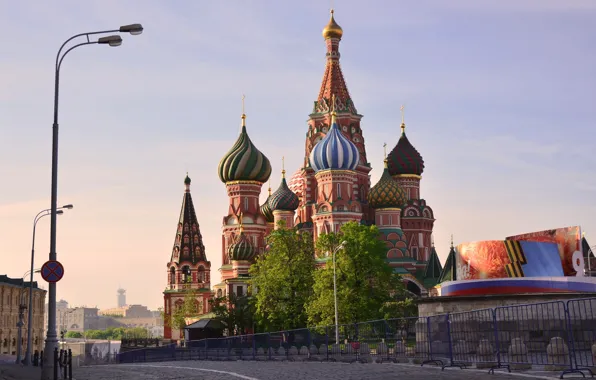 Москва, Россия, купола