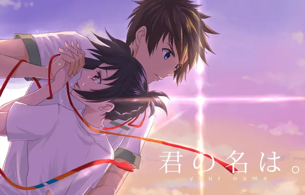 Девушка, романтика, аниме, арт, парень, Kimi no Na wa, Твоё имя