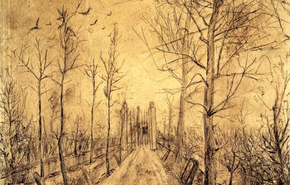 Картинка Винсент ван Гог, Works of the young, Driveway