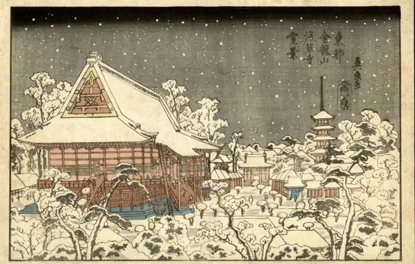 Картинка зима, снег, Япония, арт, Keisai Eisen
