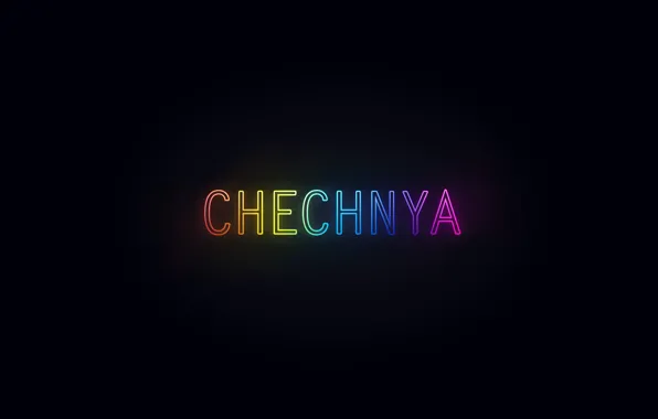 Картинка rainbow, black, neon, chеchnya