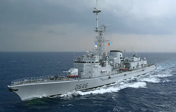 Фрегат, ВМС Франции, Latouche Treville