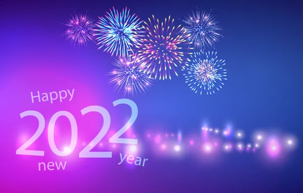 Огни, праздник, Новый Год, Happy New Year, вспышки, с новым годом, Merry Christmas, 2022