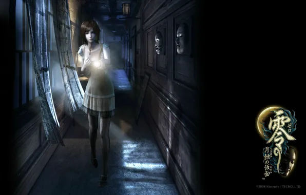 Ночь, страх, жертва, потустороннее, Fatal Frame, маска ужаса, Ruka Kunizaki