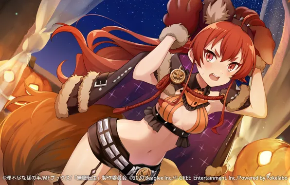 Девушка, Хэллоуин, Mushoku Tensei: Isekai Ittara Honki Dasu, Eris Boreas Greyrat, клшка